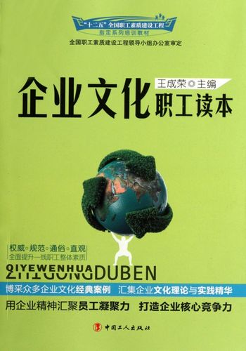 四年级用计算器计算kaiyun官方网知识点(四年级上册用计算器计算)