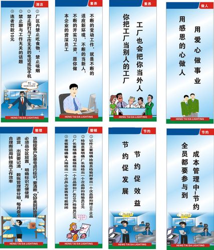 1—10级劳动能力kaiyun官方网鉴定标准(十级劳动能力鉴定标准)