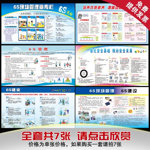 外kaiyun官方网包车辆管理制度(外租车辆管理制度)