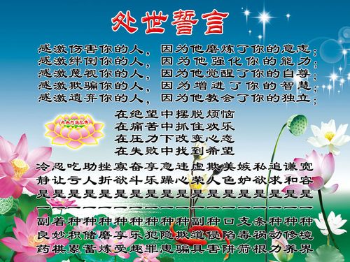 kaiyun官方网:今后十五天天气预报(未来十天天气预报)