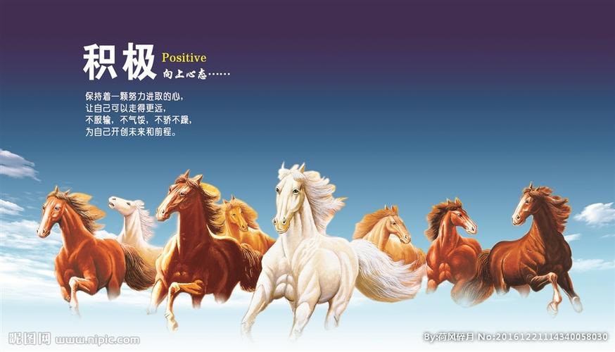 kaiyun官方网:我国的9种基本法律(我国七大基本法律部门)