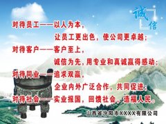 kaiyun官方网:蔡伦对造纸术的改进(蔡伦改进造纸术的意义)