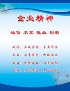 kaiyun官方网:循环水排污水 排放标准(循环水排污水处理)