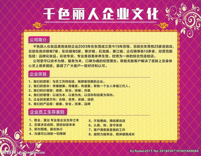 kaiyun官方网:天津猪饲料前十名排行榜(猪饲料全国排名前五十)