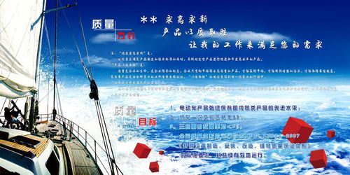 上海仪kaiyun官方网电科学仪器官网(上海仪电仪器有限公司官网)