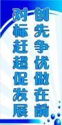 kaiyun官方网:市政排水管道工程及附属设施图集(市政工程管网图集)