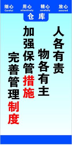 说话语在kaiyun官方网中间的句子(说话人物在中间的句子标点)